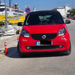 SMART FOR TWO COUPE 2019